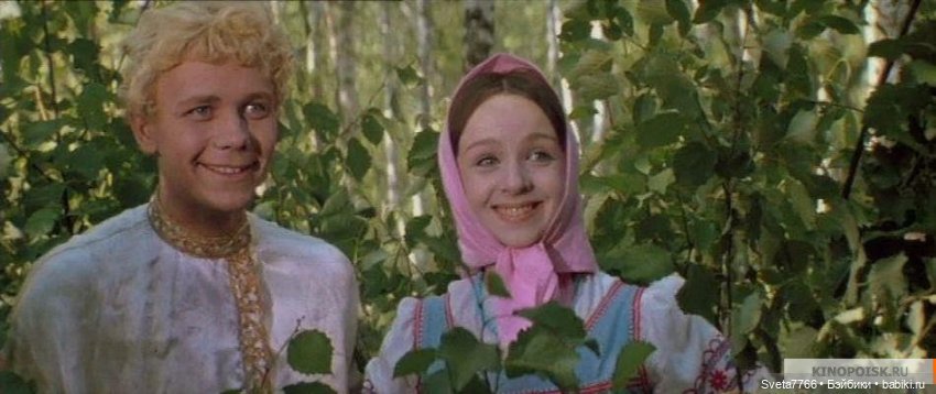 Фото из прошлого. Актрисы из любимых русских киносказок