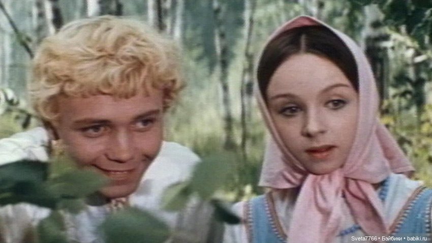 Фото из прошлого. Актрисы из любимых русских киносказок
