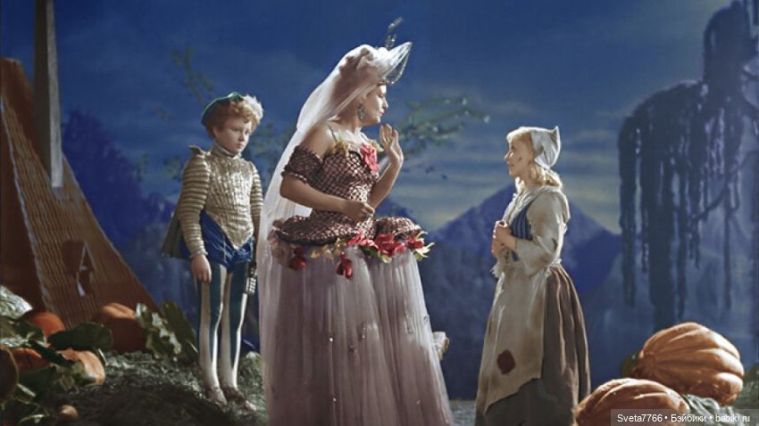 Фото из прошлого. Актрисы из любимых русских киносказок