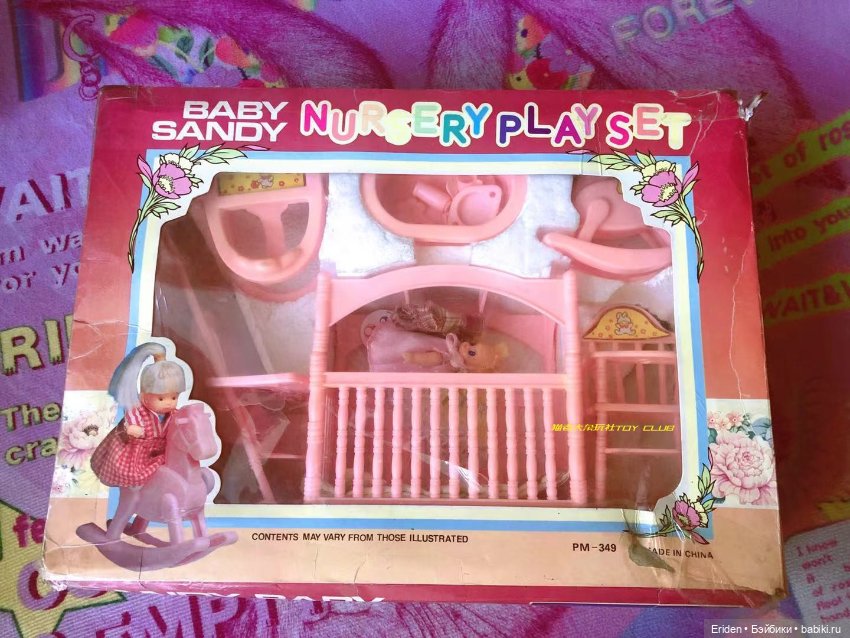 Находка родом из детства. BabySandy Play House (фото 4)