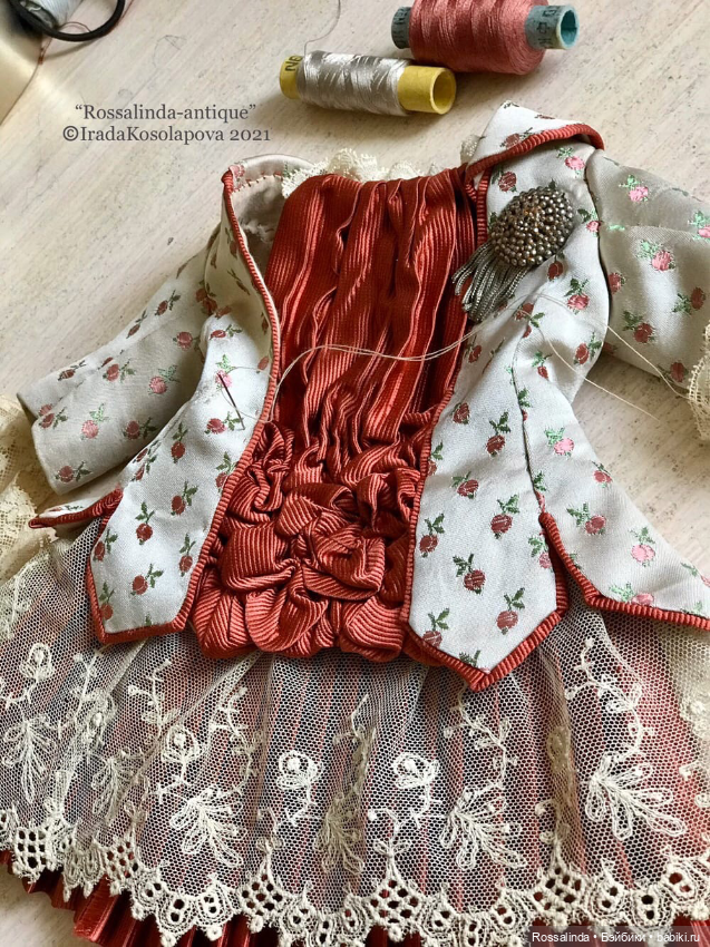 Наряд для Бусинки — Редкие антикварные куклы и реплики: воск (фото 7)