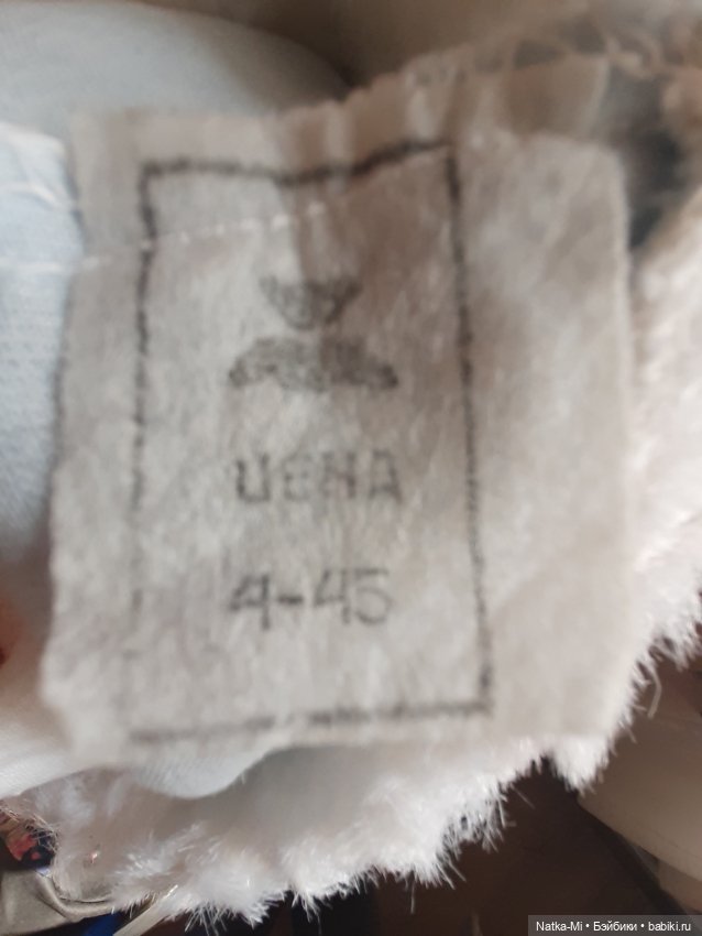 Опознать двух девочек из СССР (фото 6)