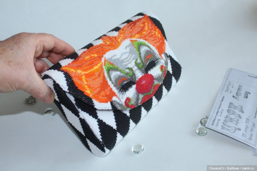 Клоун! Клоуны — Другие хобби и увлечения: сад (фото 6)