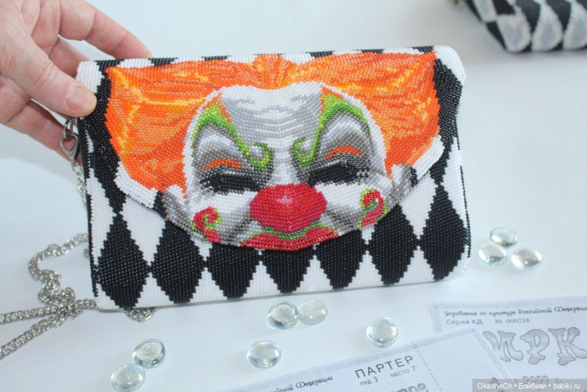 Клоун! Клоуны — Другие хобби и увлечения: сад (фото 5)