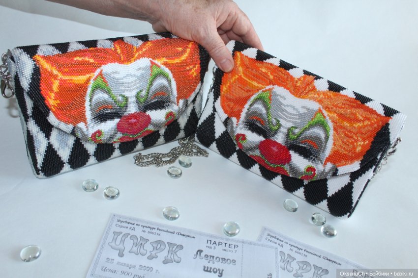 Клоун! Клоуны — Другие хобби и увлечения: сад (фото 8)