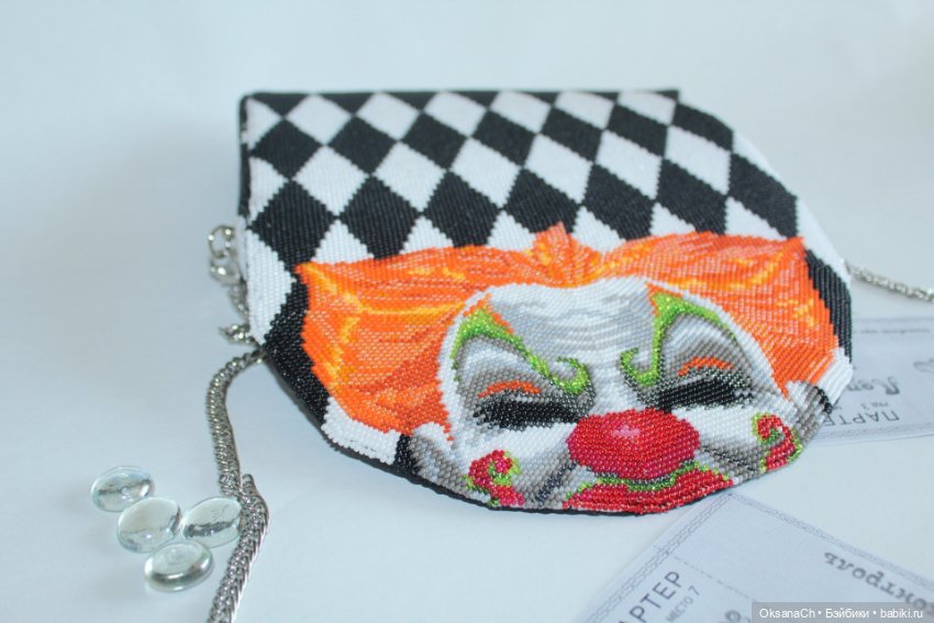 Клоун! Клоуны — Другие хобби и увлечения: сад (фото 2)