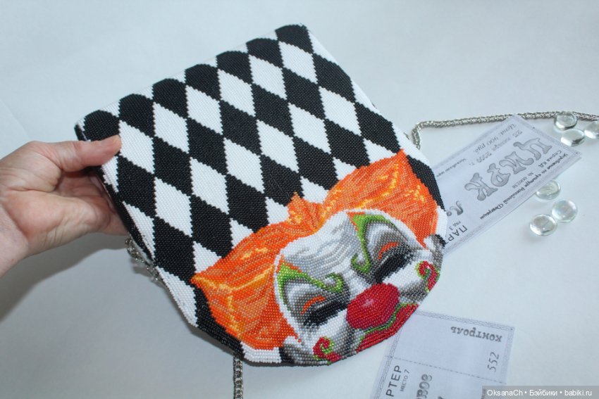 Клоун! Клоуны — Другие хобби и увлечения: сад