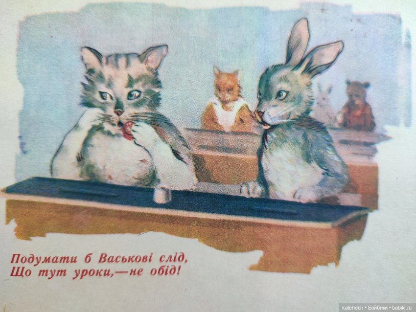 Галя идет в школу — Советские винтажные куклы (СССР): Ленигрушка (фото 9)