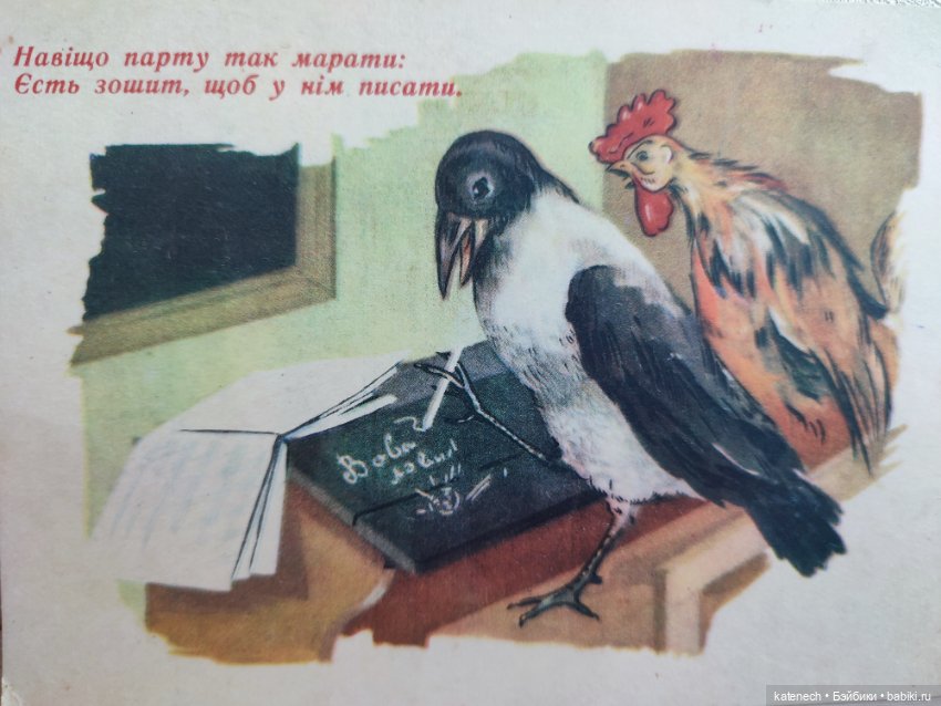 Галя идет в школу — Советские винтажные куклы (СССР): Ленигрушка (фото 5)