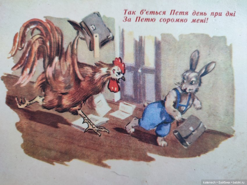 Галя идет в школу — Советские винтажные куклы (СССР): Ленигрушка (фото 10)