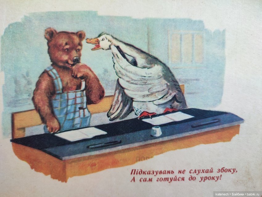 Галя идет в школу — Советские винтажные куклы (СССР): Ленигрушка (фото 7)