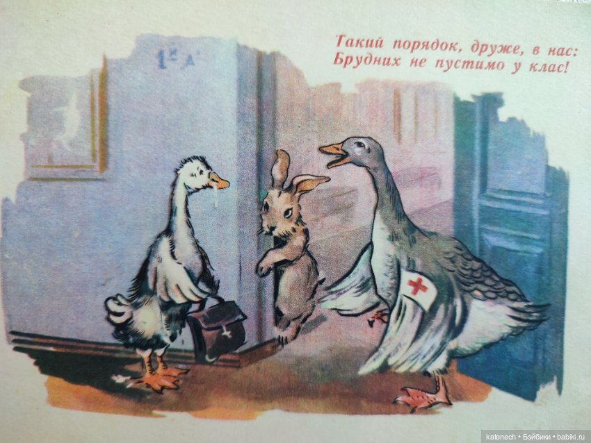 Галя идет в школу — Советские винтажные куклы (СССР): Ленигрушка (фото 4)