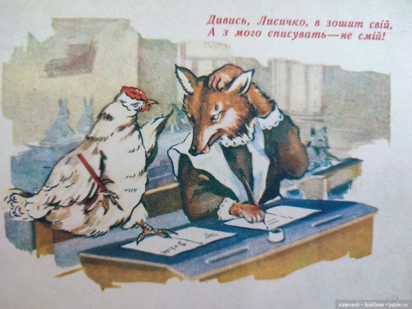 Галя идет в школу — Советские винтажные куклы (СССР): Ленигрушка (фото 6)