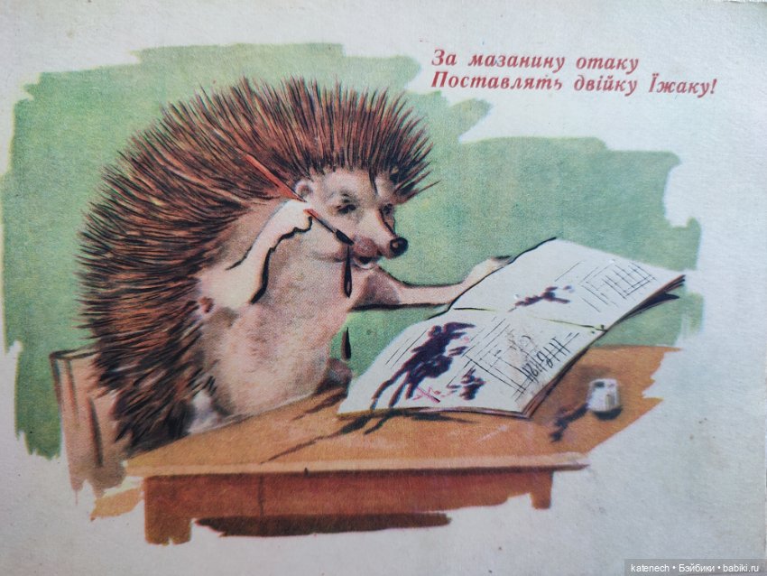 Галя идет в школу — Советские винтажные куклы (СССР): Ленигрушка (фото 8)