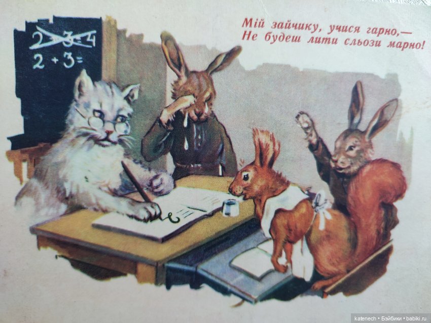 Галя идет в школу — Советские винтажные куклы (СССР): Ленигрушка (фото 2)