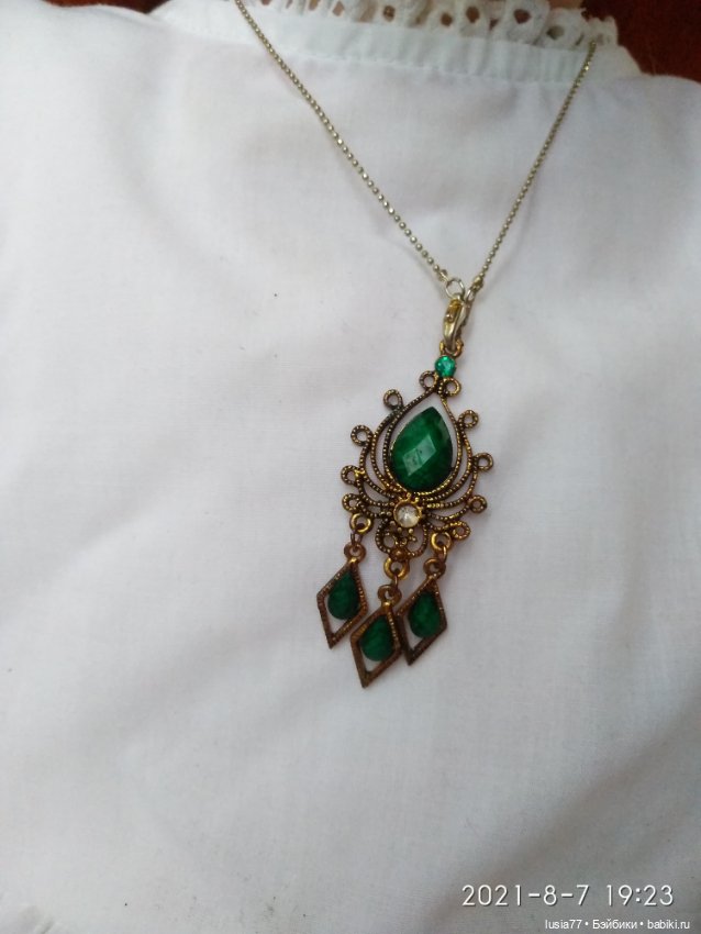 Встреча сестрёнок. И вновь незабвенная Christine Orange (фото 4)