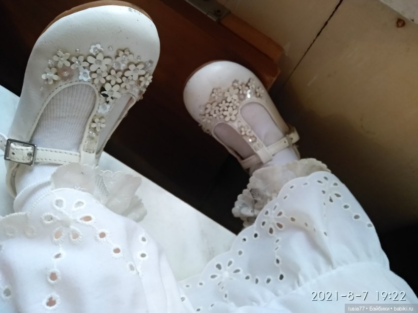 Встреча сестрёнок. И вновь незабвенная Christine Orange (фото 3)