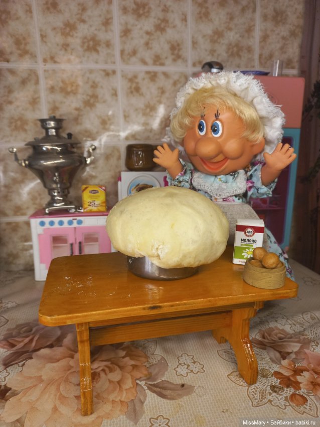 Вспоминая лето. Июнь — Болталка и разговоры обо всем: жизнь