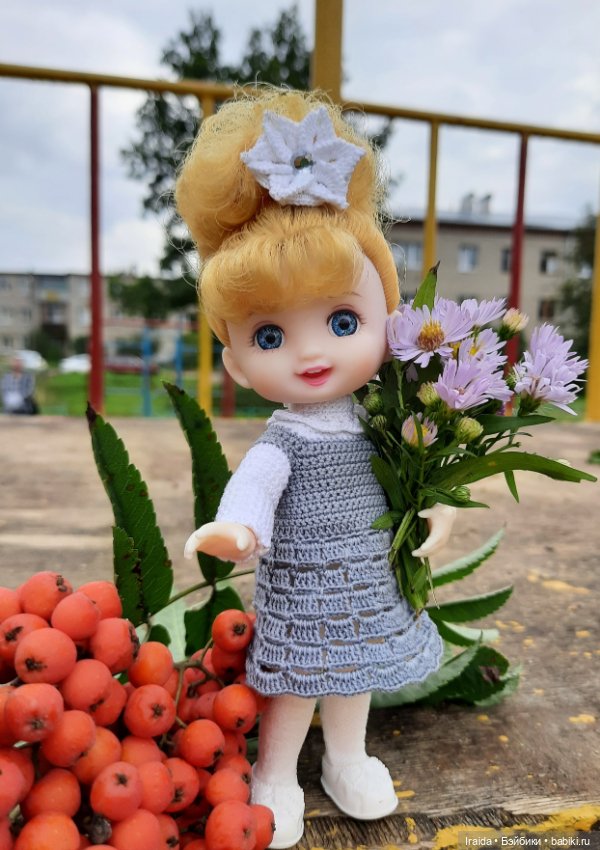 Галочка🍂 С днём знаний📚💐📖