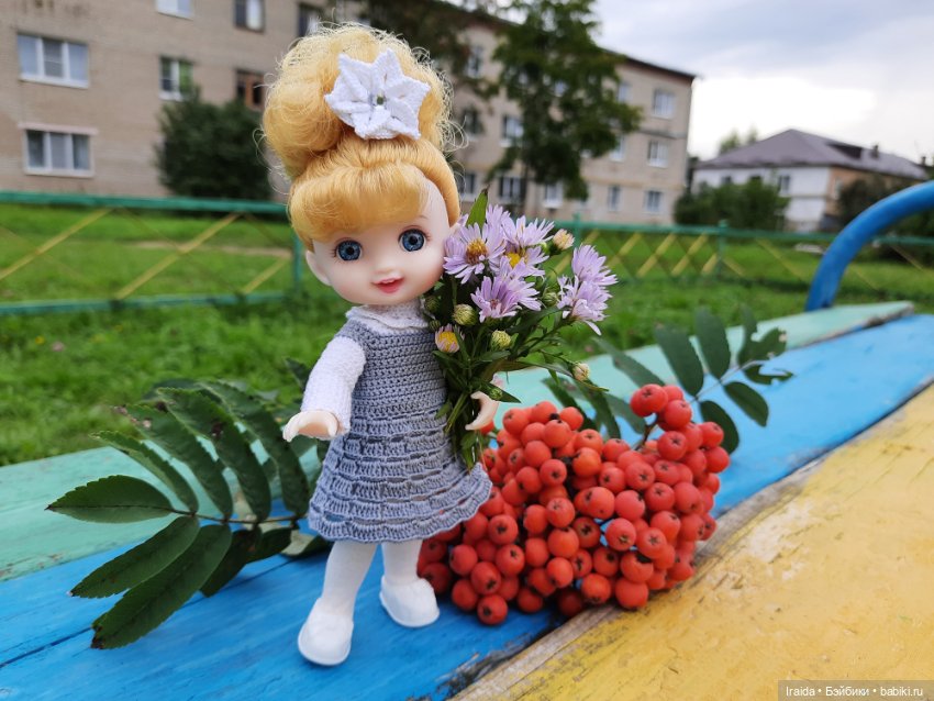 Галочка🍂 С днём знаний📚💐📖 (фото 2)