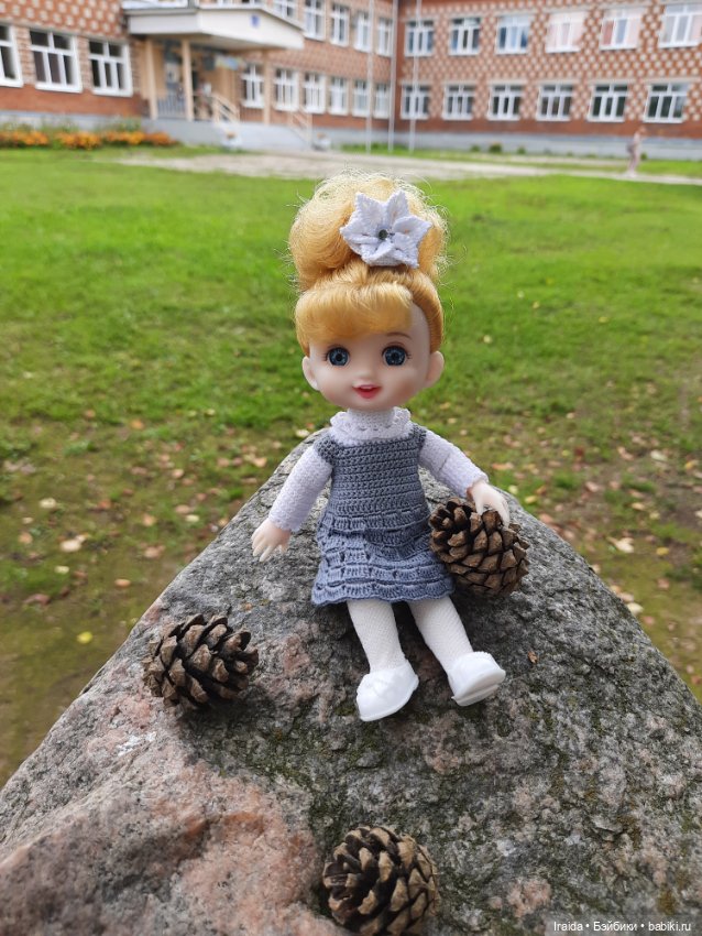 Галочка🍂 С днём знаний📚💐📖