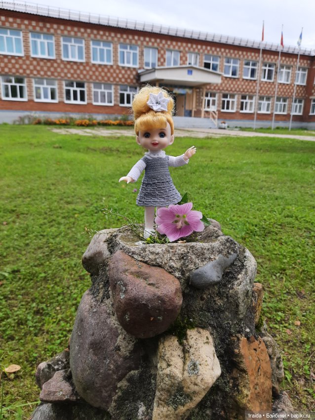 Галочка🍂 С днём знаний📚💐📖 (фото 10)