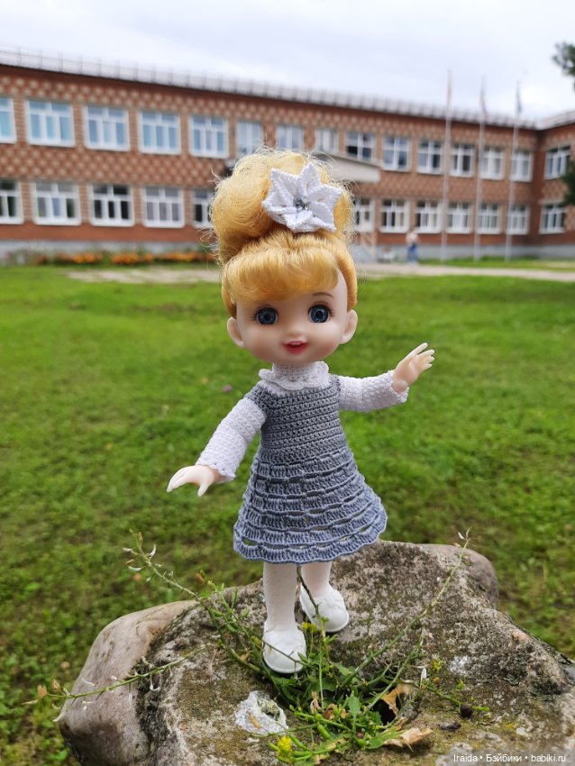 Галочка🍂 С днём знаний📚💐📖 (фото 9)