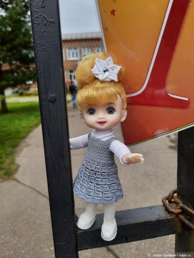 Галочка🍂 С днём знаний📚💐📖 (фото 8)