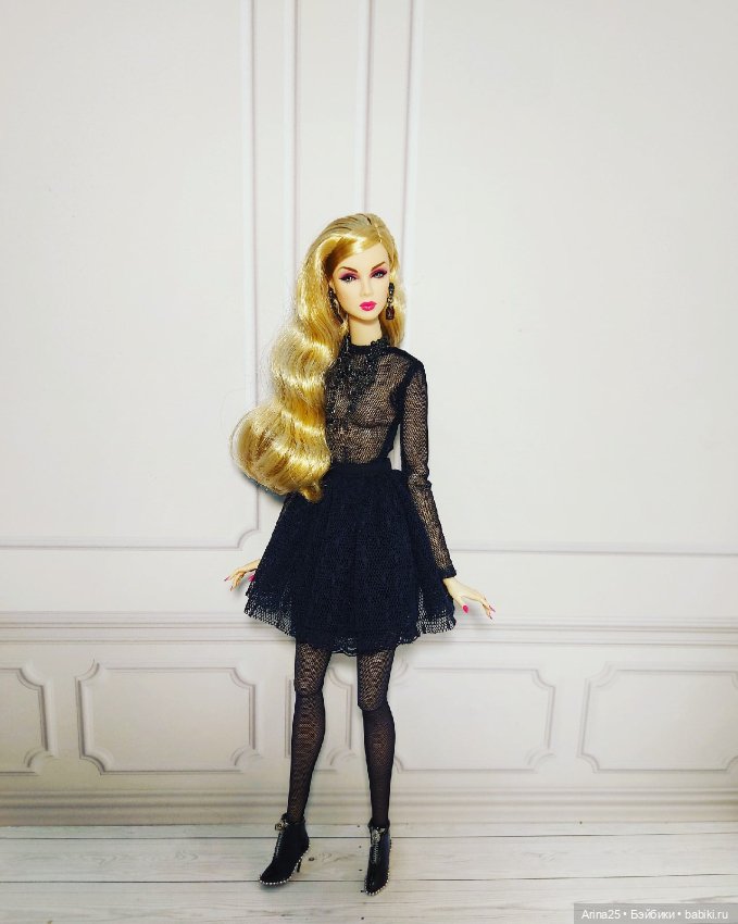 Мои Интегрити: волшебная Иден