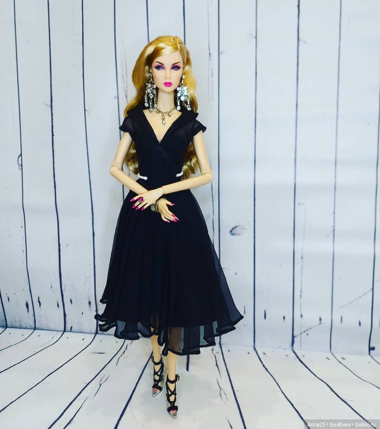 Мои Интегрити: волшебная Иден