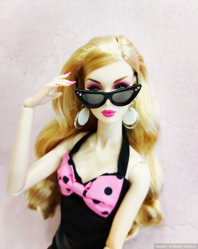 Мои Интегрити: волшебная Иден