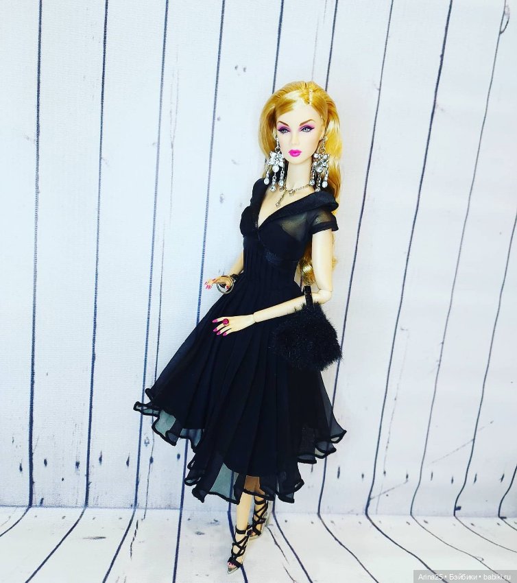 Мои Интегрити: волшебная Иден