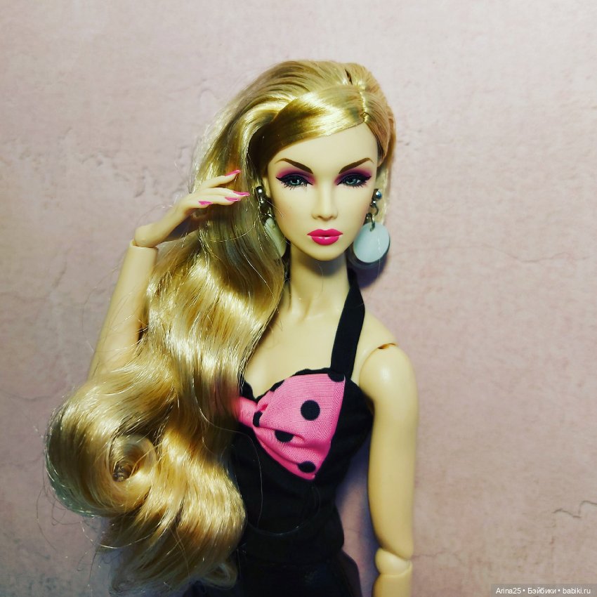 Мои Интегрити: волшебная Иден