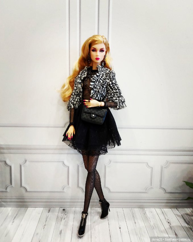 Мои Интегрити: волшебная Иден