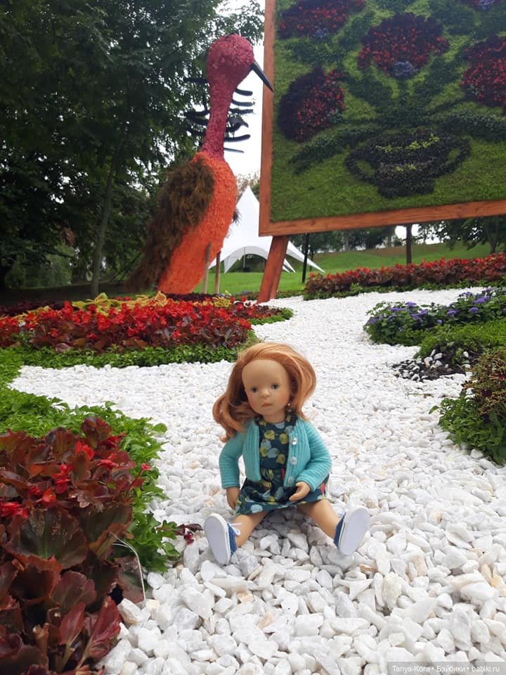 Минуш Луана на Певческом поле