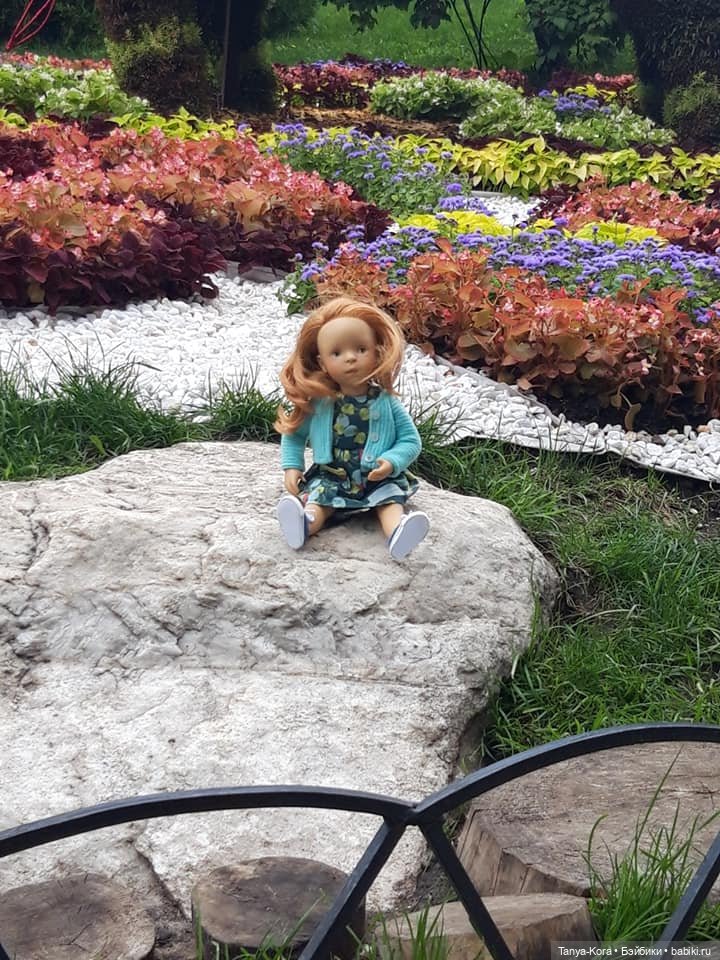 Минуш Луана на Певческом поле