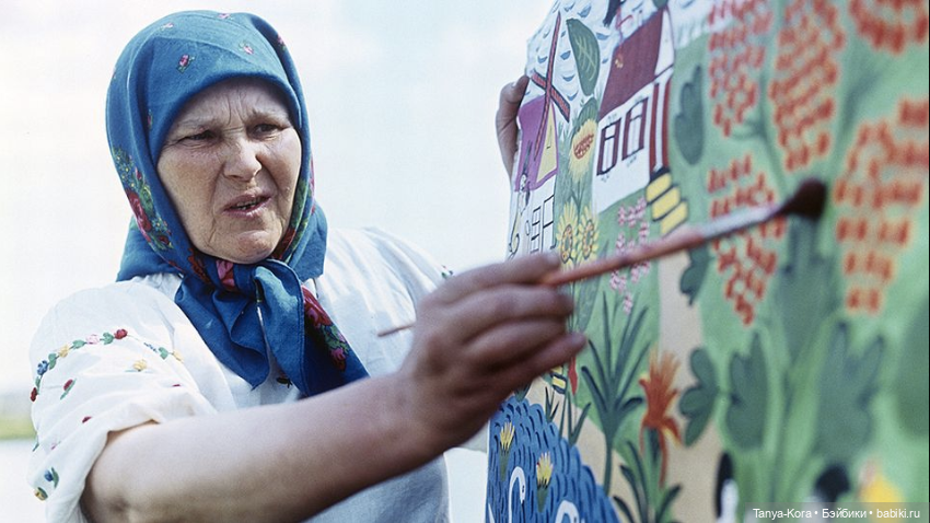 Минуш Луана на Певческом поле
