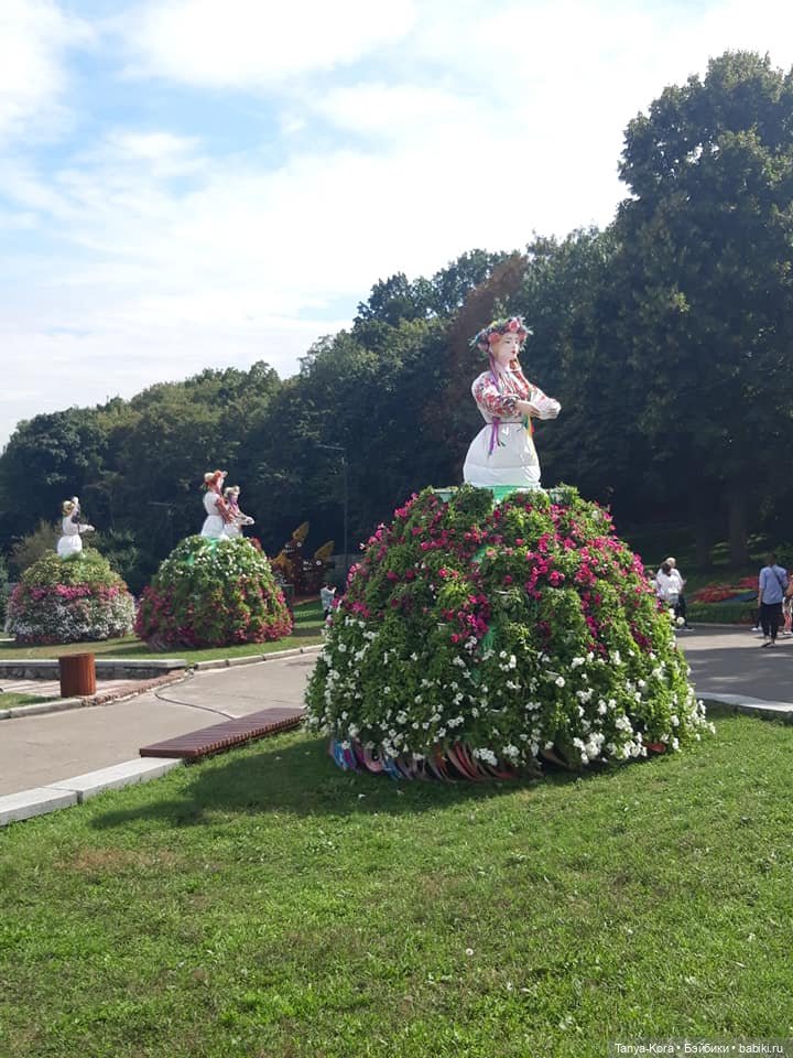 Минуш Луана на Певческом поле