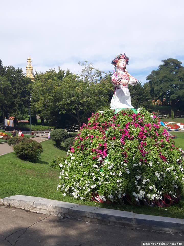 Минуш Луана на Певческом поле