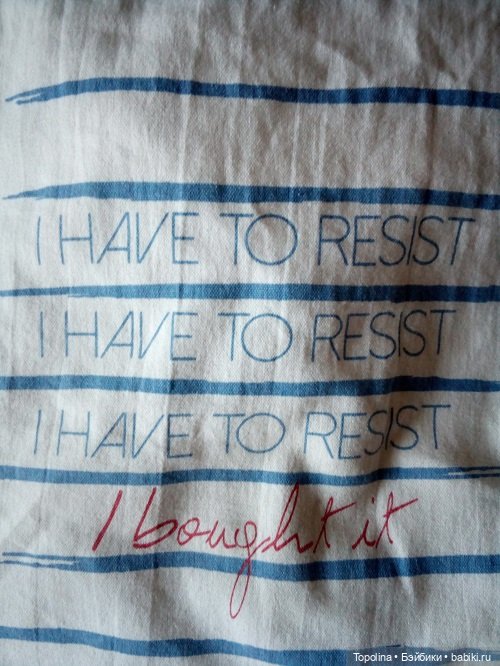 Сбыча мечт. Флиртушка Ширли