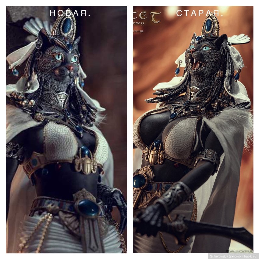 НОВАЯ версия Египетской Богини Bastet от TBLeague Phicen
