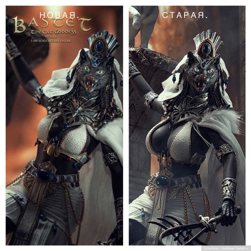 НОВАЯ версия Египетской Богини Bastet от TBLeague Phicen