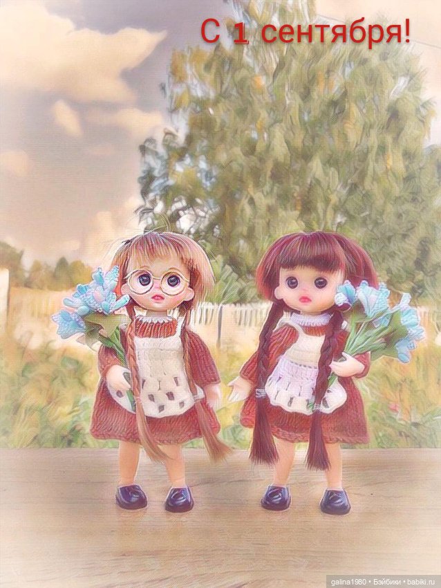 Мои первоклашки — Куклы Baboliy (Баболи