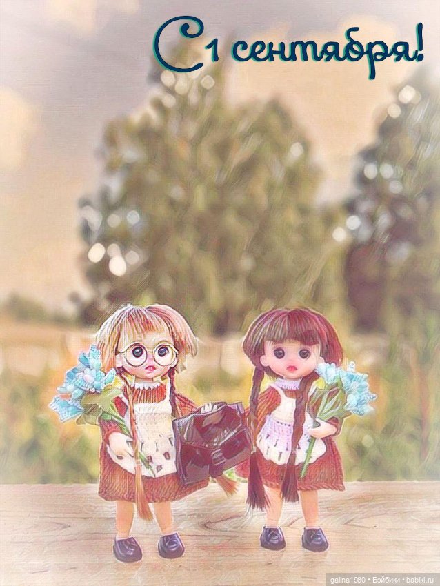 Мои первоклашки — Куклы Baboliy (Баболи