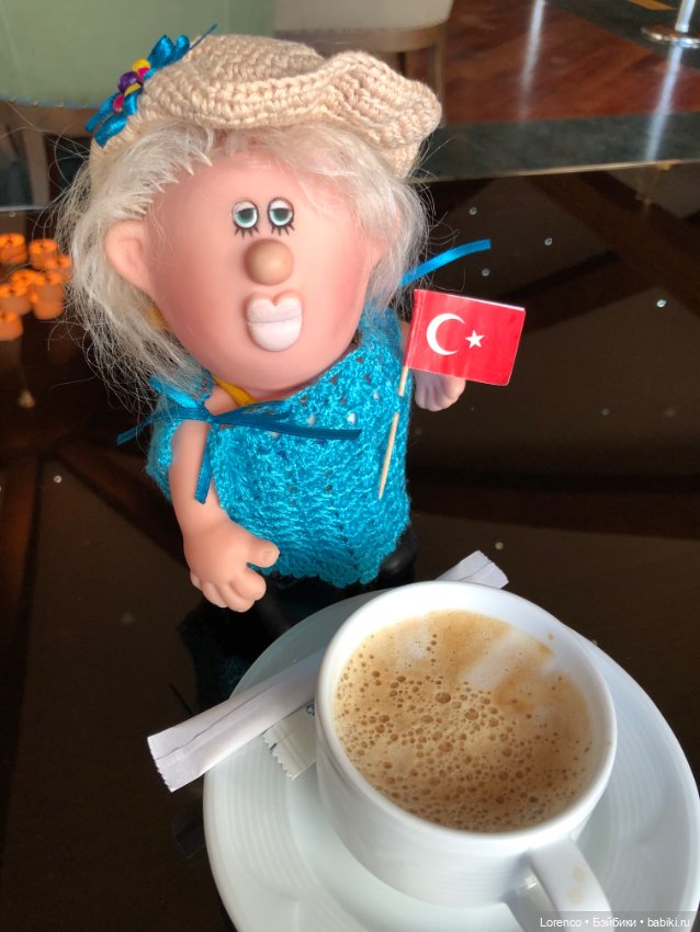 Турецкие каникулы. Часть 1