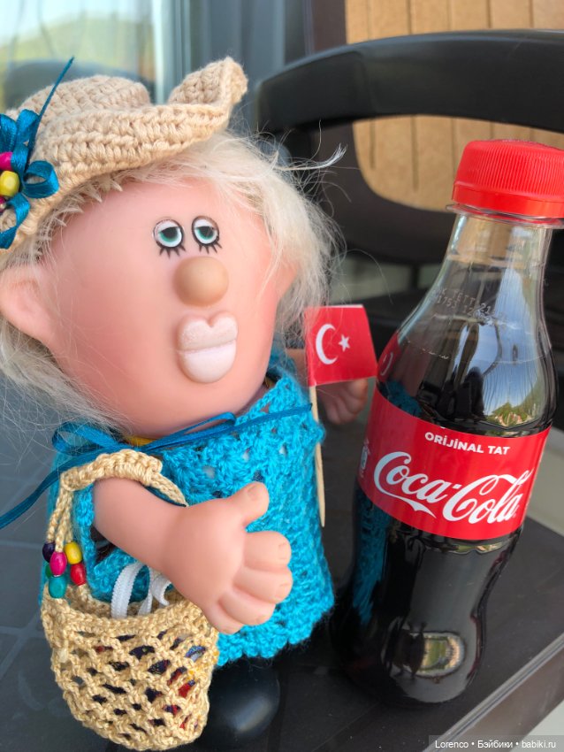 Турецкие каникулы. Часть 1