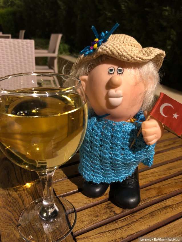 Турецкие каникулы. Часть 1