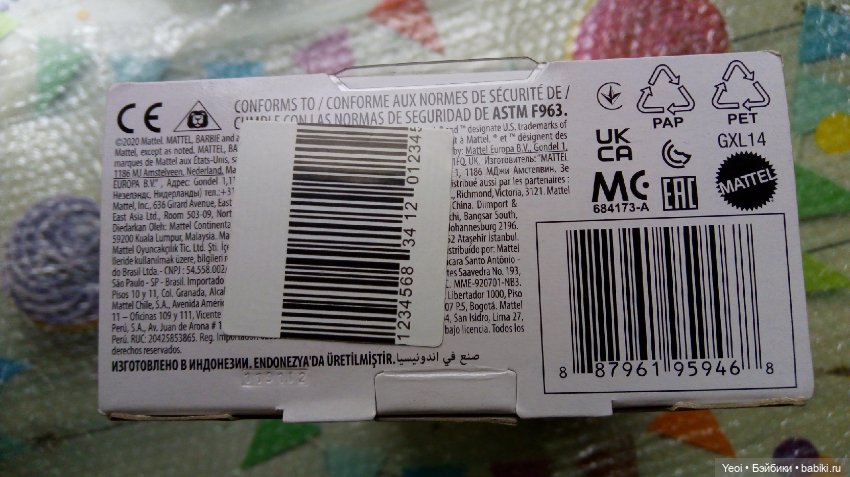 Кен Джон Signature Looks Doll 2021 #4 (фото 6)