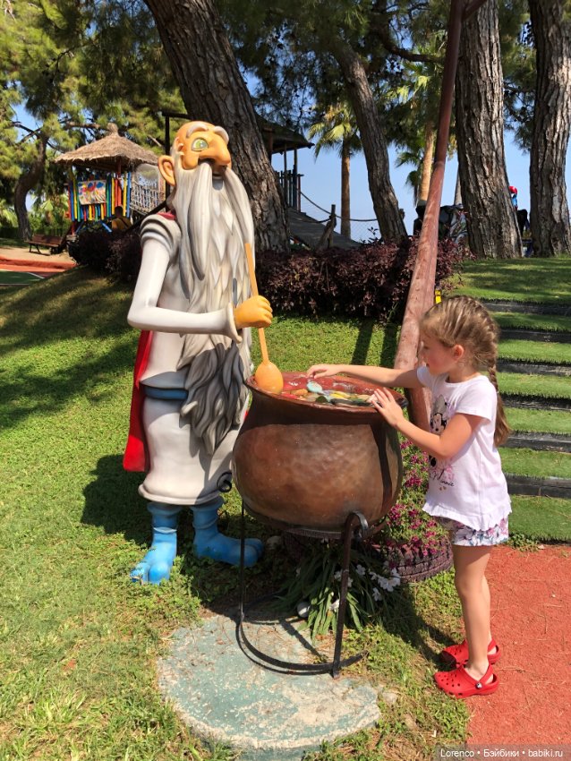 Турецкие каникулы. Часть 2