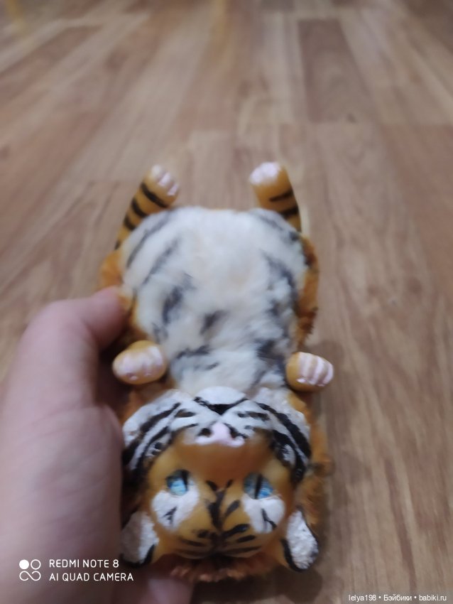 Тигр символ и талисман будущего года (фото 2)